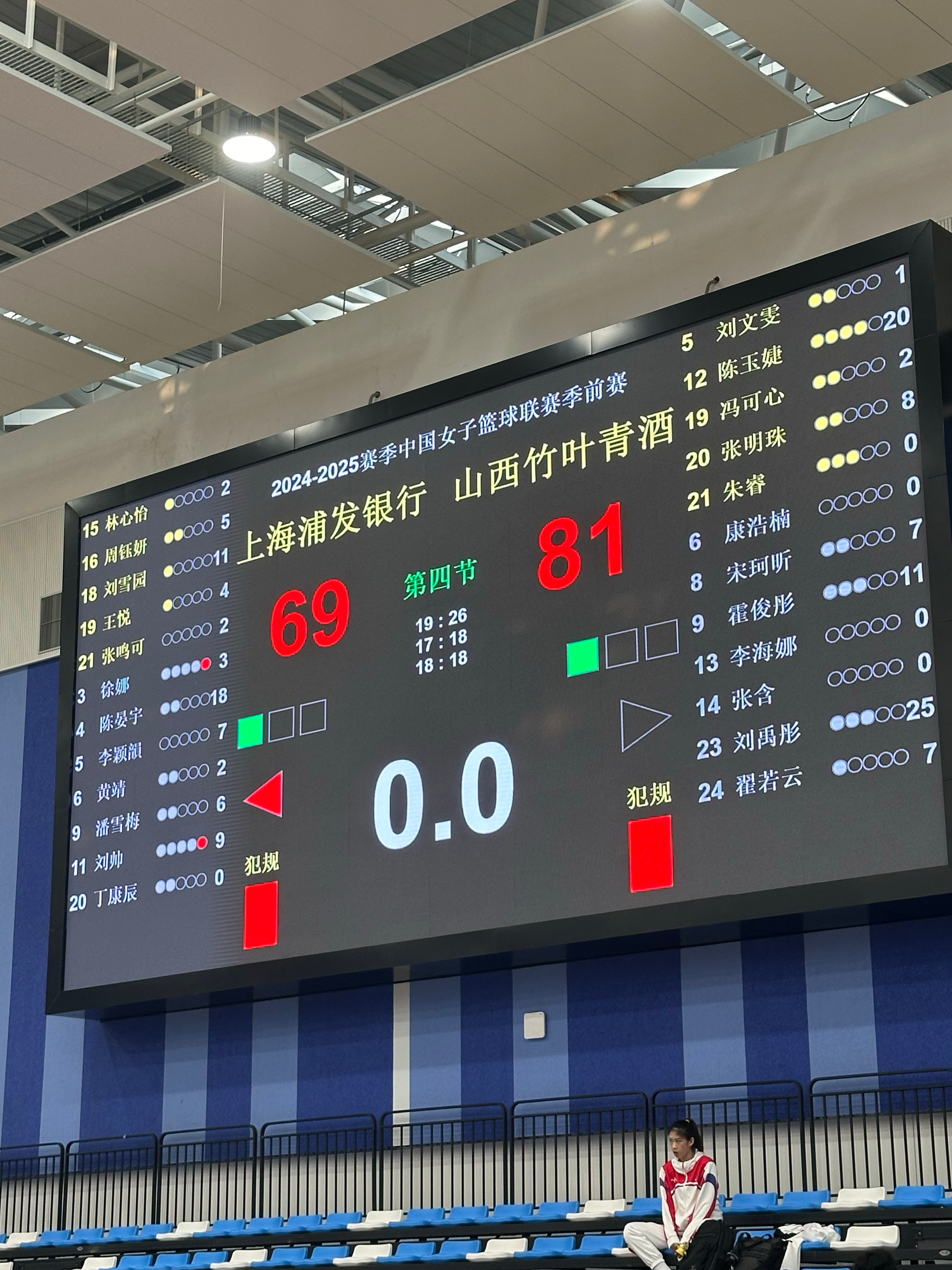 立博登录入口-包含今夜突围战来临，亚特兰大围绕NBA季后赛调整名单，赛场秩序良好，球探报告显示潜力的词条